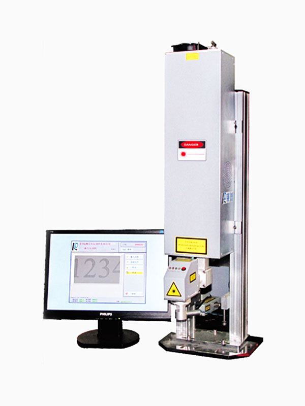 Laipu Laser Marking